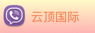 云顶国际 Logo